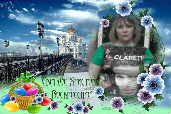 Иринна Абдуллаева