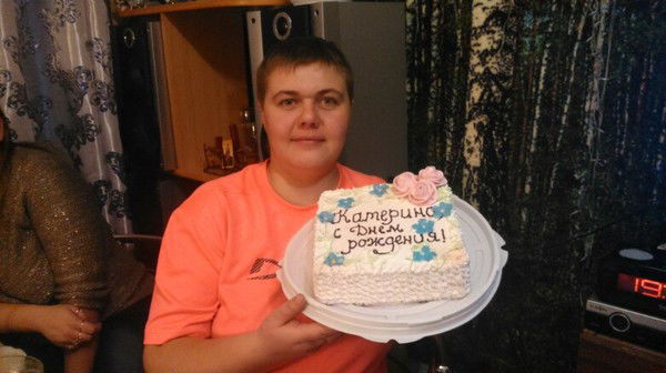 Екатерина Гаврилова