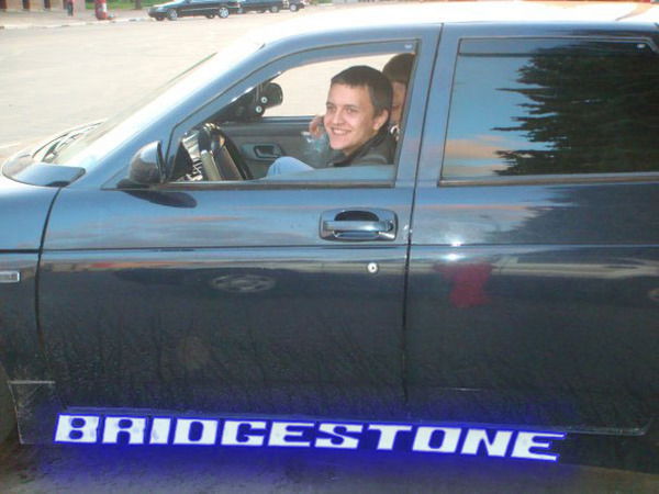 Максим Горячев