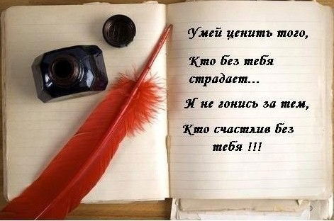 Баходир Ирискулов