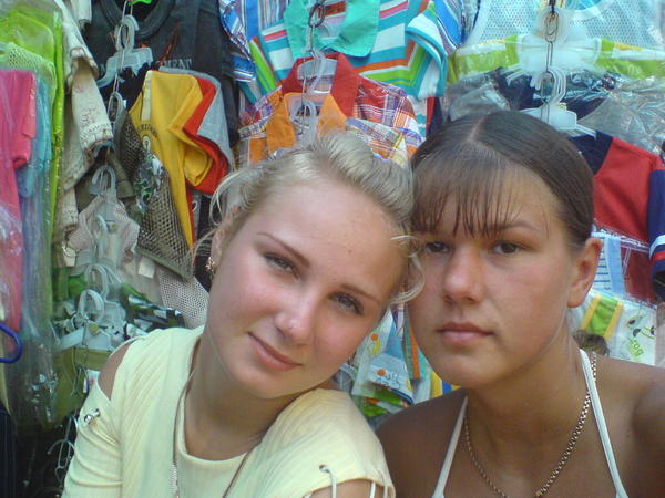 Алёна Полякова