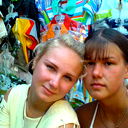 Алёна Полякова
