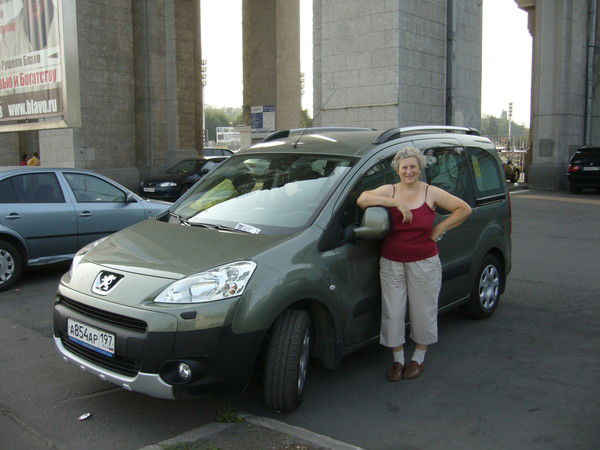 Анна Аксенова