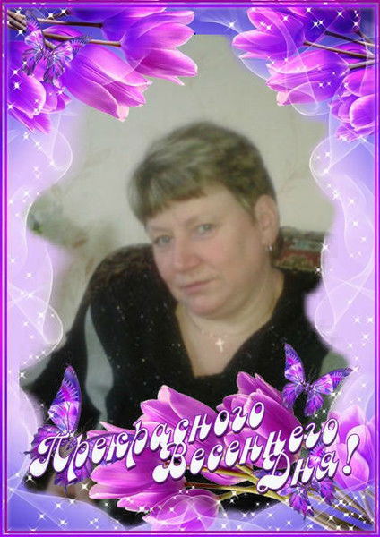 Ольга Романчук