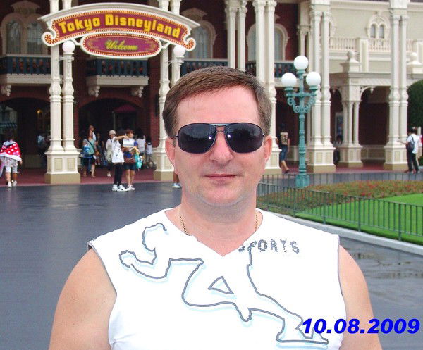 Сергей Сарапука