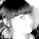 Светлана Бардина