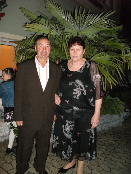 Роза Шубина