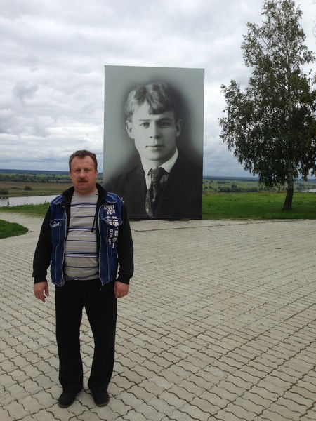 Олег Ливандовский