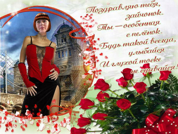 Наталья Косарь