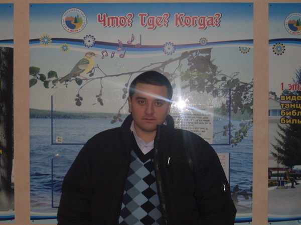 Алексей Первунецких