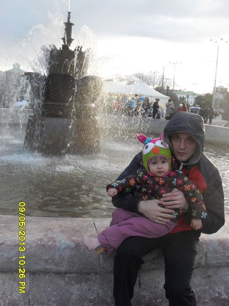 Александр Ватлин