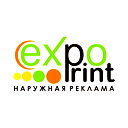 Наружная Реклама