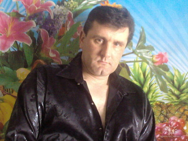 Slava Cherkashin