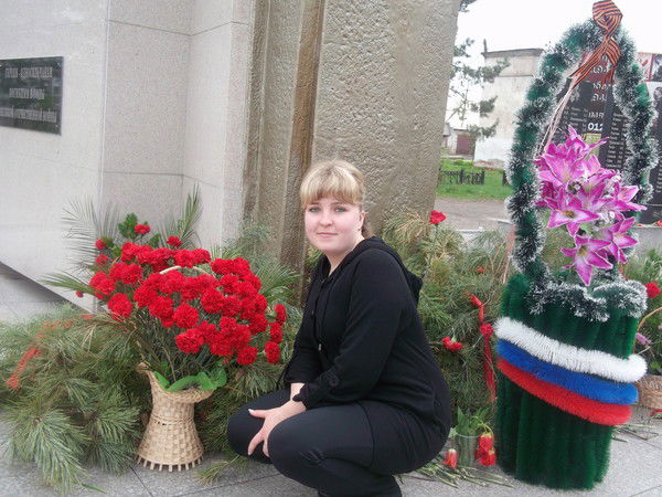 Марина Пискун