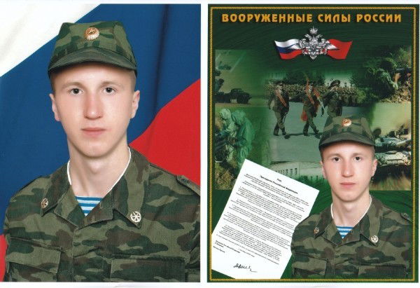 Александр Яковлев