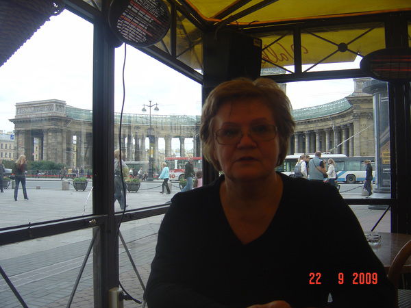 Надежда Несветаева