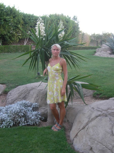 Людмила Печерица