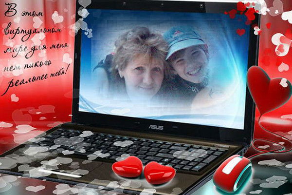 Валентина Карташева