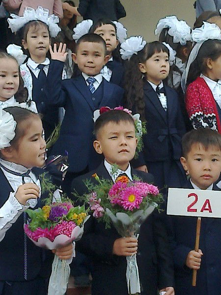 Maral Ishmuhametova*zhubanova