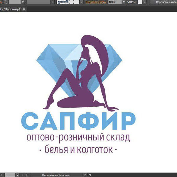 Наталья Денисюк