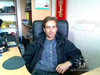 Артур Комаров