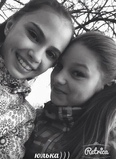 Катя Грибкова