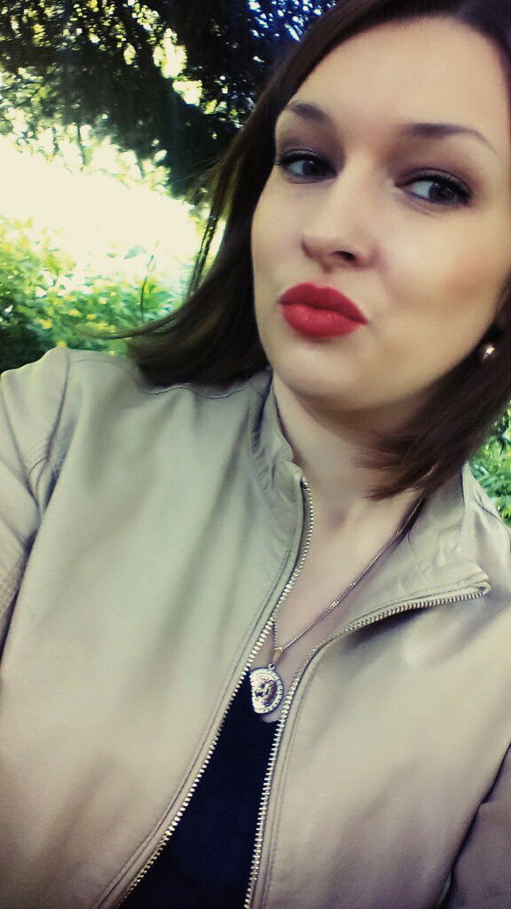 Екатерина Ойцева