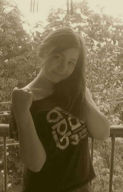 Виктория Пономарёва