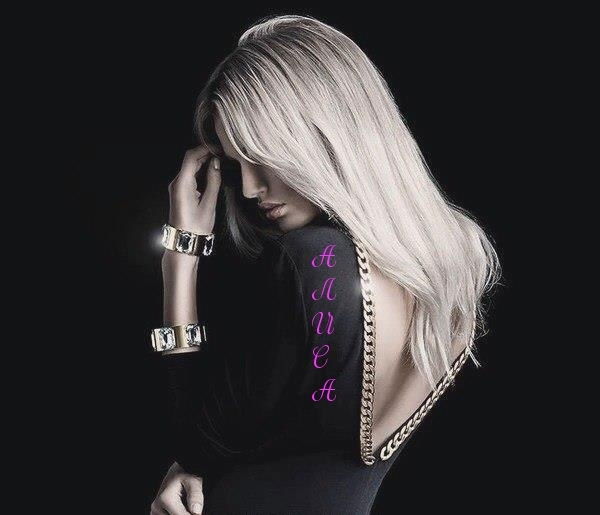 ڿА҈лڿИڿС҉҉аڿ ˜”*°•..•°*”˜