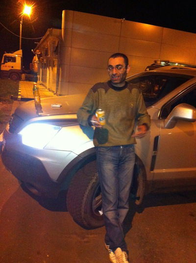 Ваник Ваник