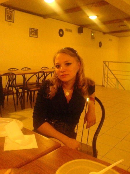 Екатерина Пересыпкина