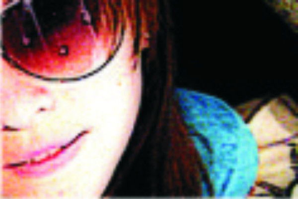 Татьяна Ижукина