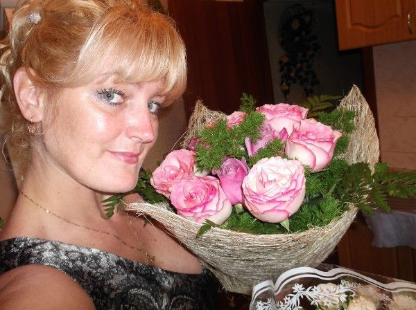 Оксана ..........