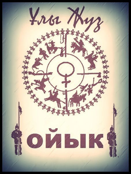 Рузанна ********