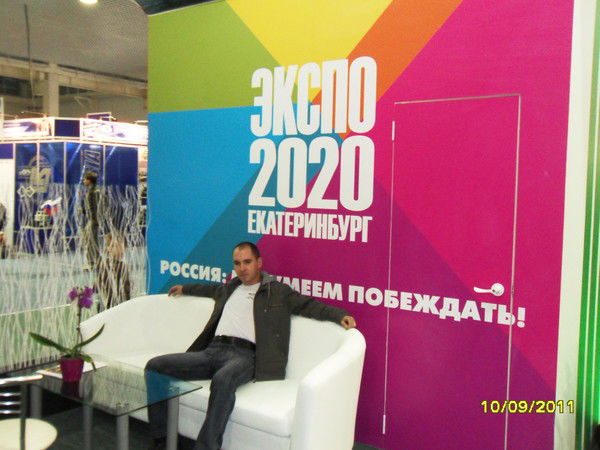 Андрей Гавриленко