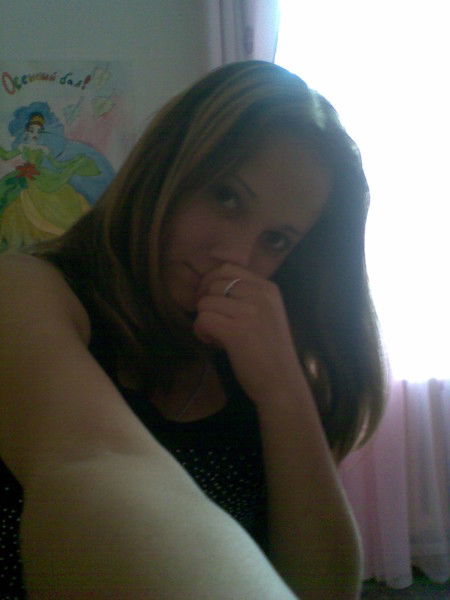 Просто Красивая