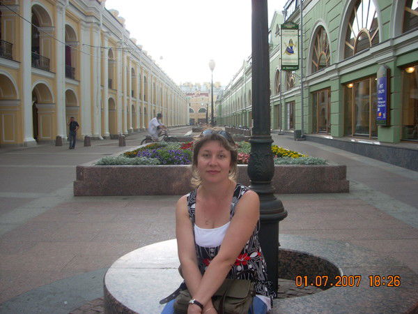 Ольга Елькина