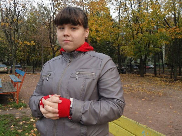 Яна Руденская