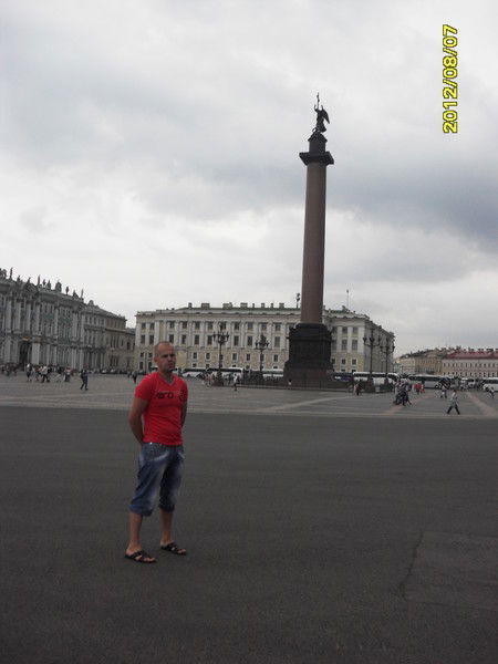 Роман Станиславович