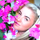 Елена ____