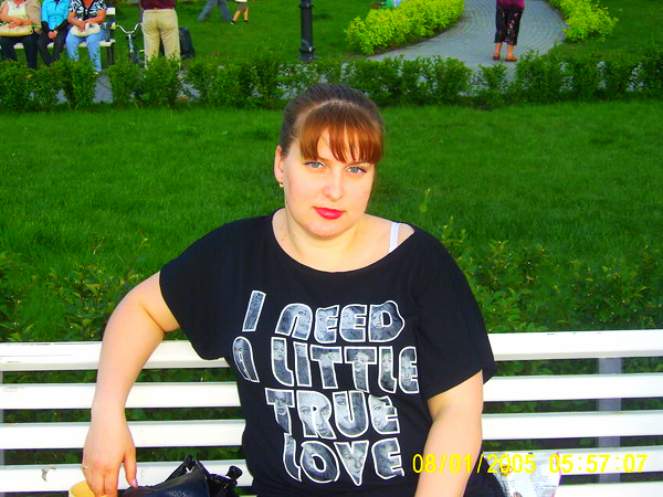 Екатерина Никитина