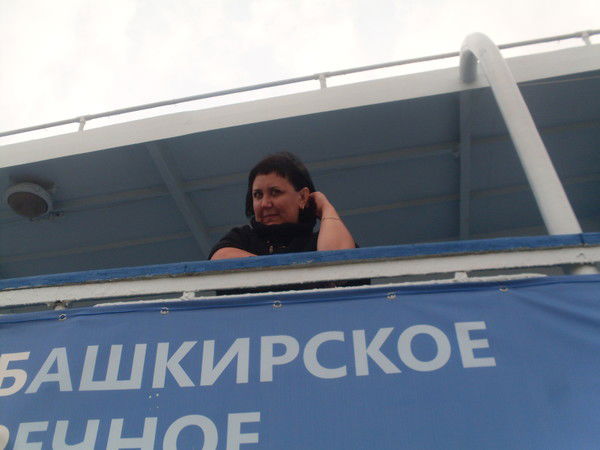 Юлия Мячина