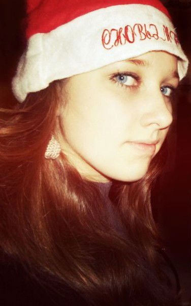 Марьяна Комарь