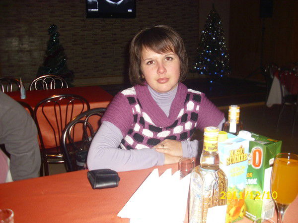 Вероника Ефремова