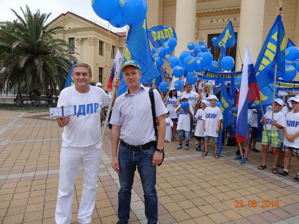 Александр Мальков