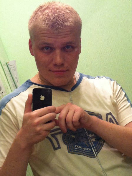 Станислав ...