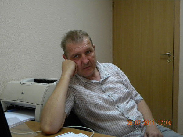 Oleg Biryukov