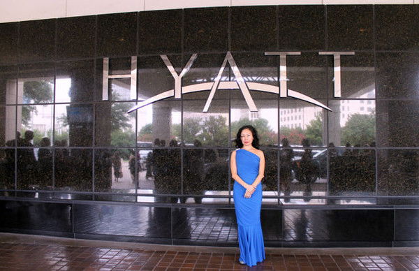 Ирина Тазьмина