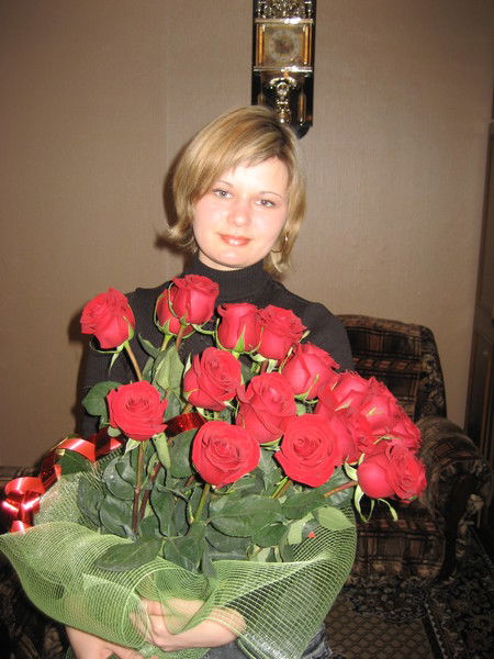 Инна Ермолова