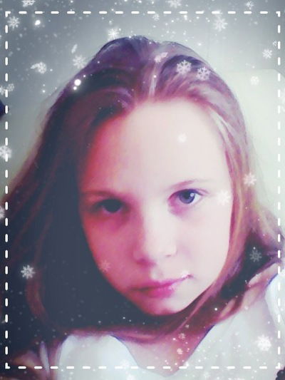 Вика Шитикова